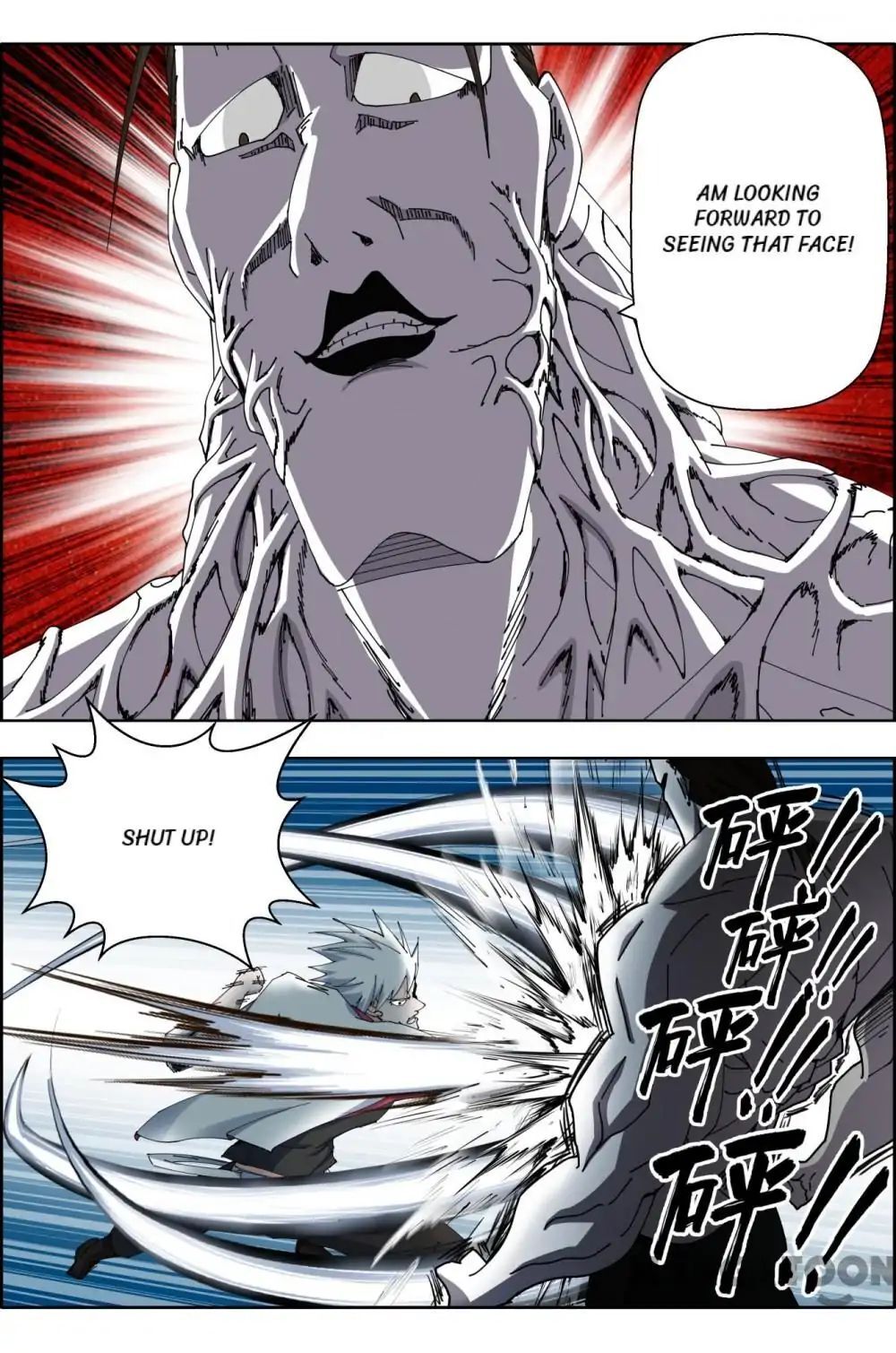Read Deception Manga Online