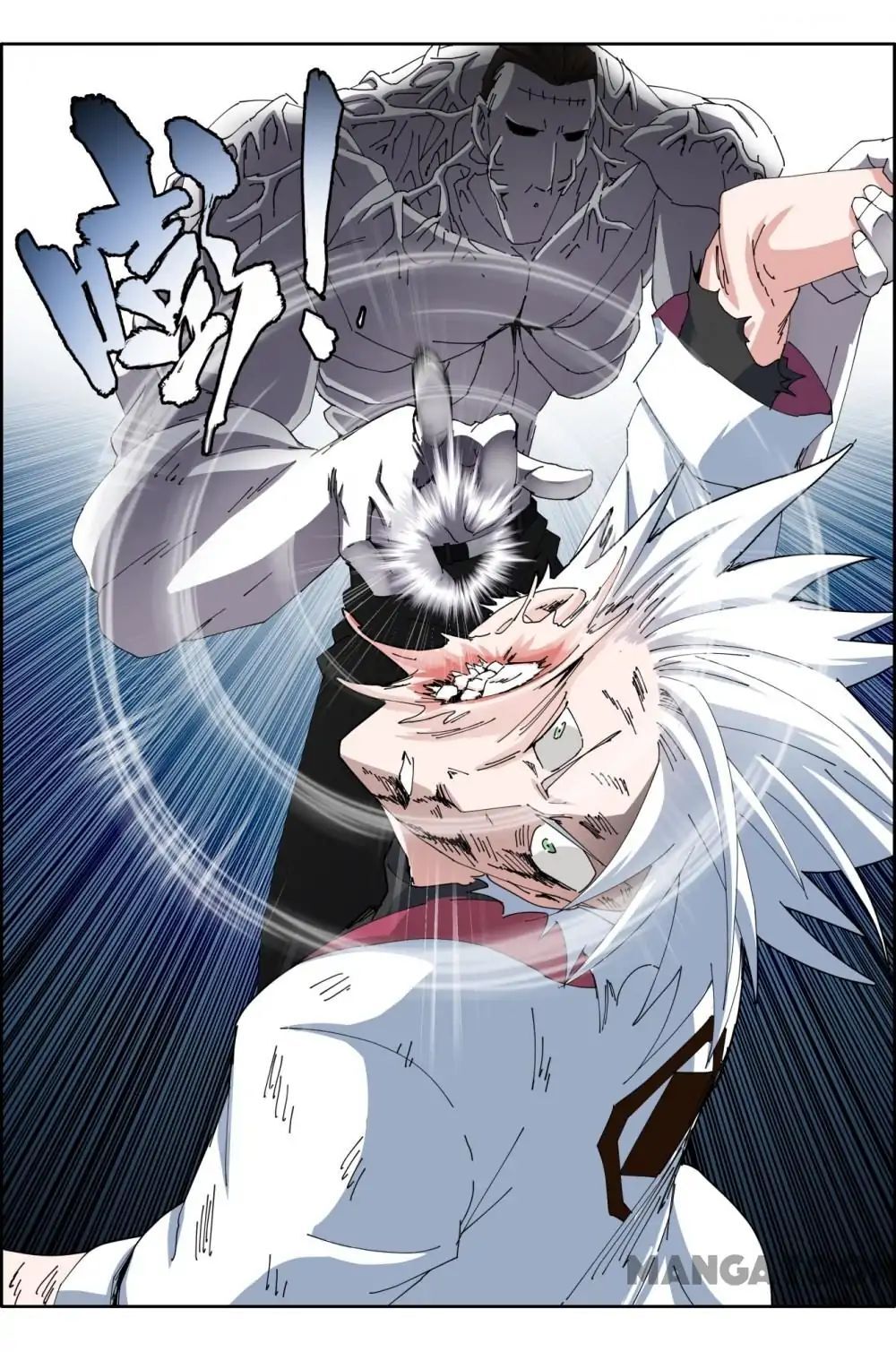Read Deception Manga Online