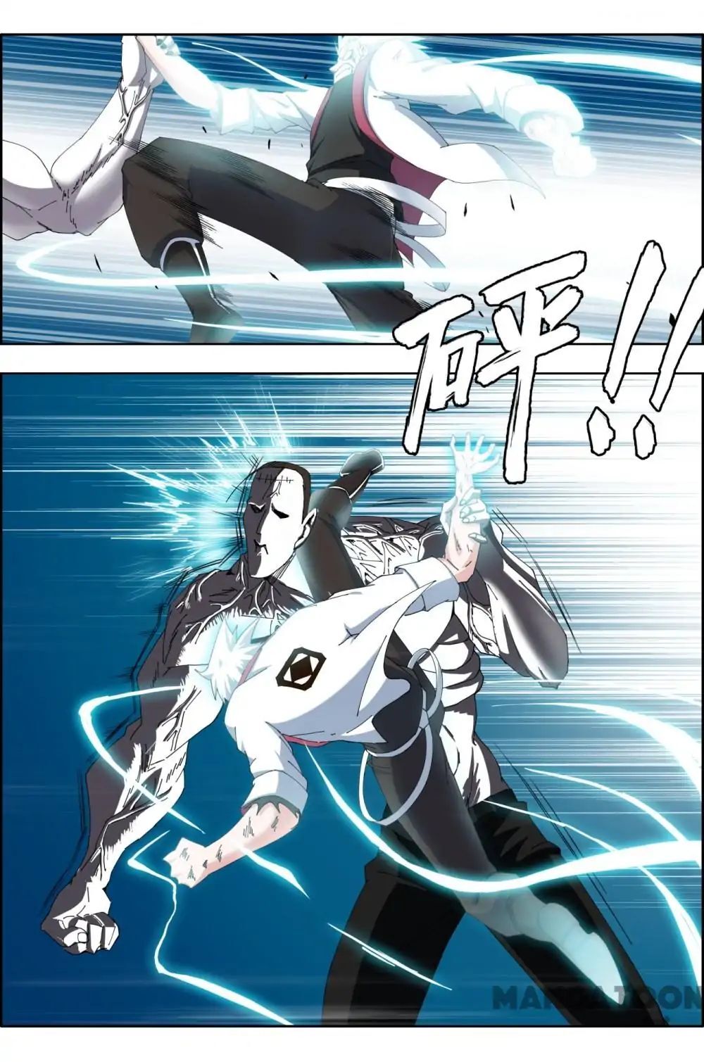 Read Deception Manga Online
