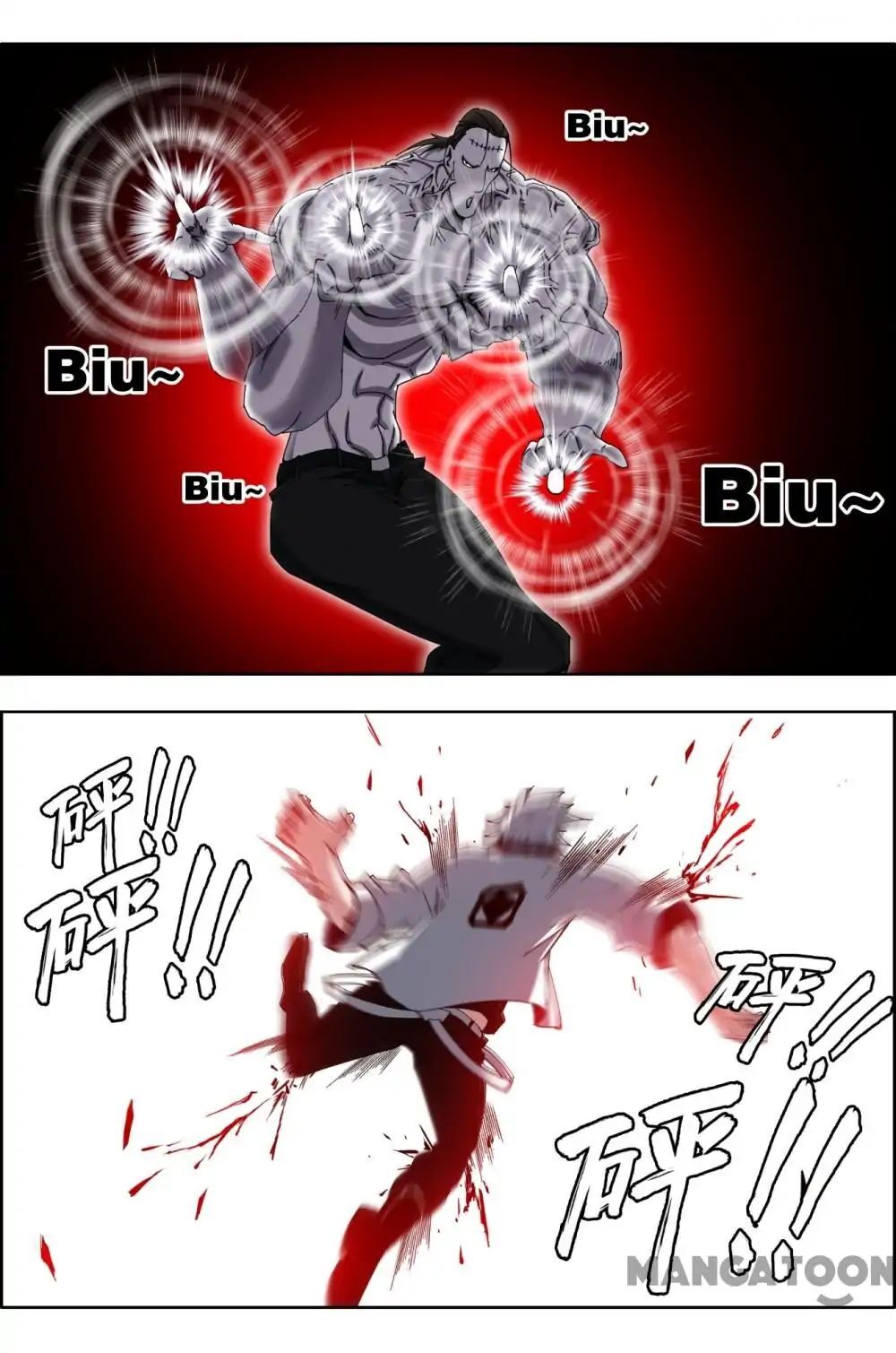 Read Deception Manga Online
