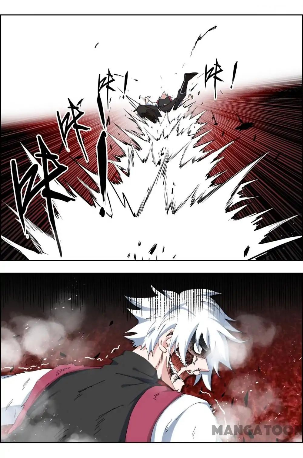 Read Deception Manga Online