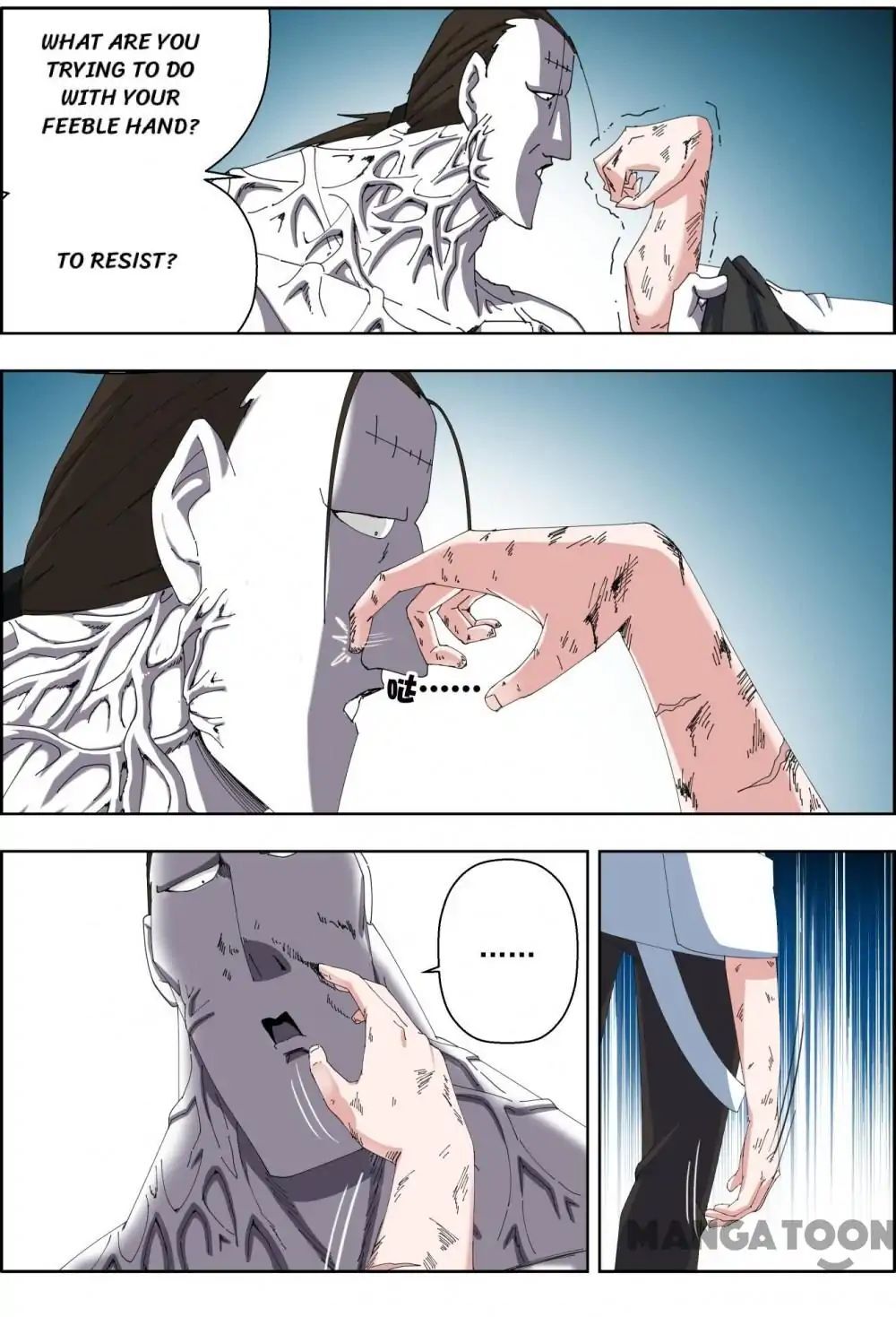 Read Deception Manga Online