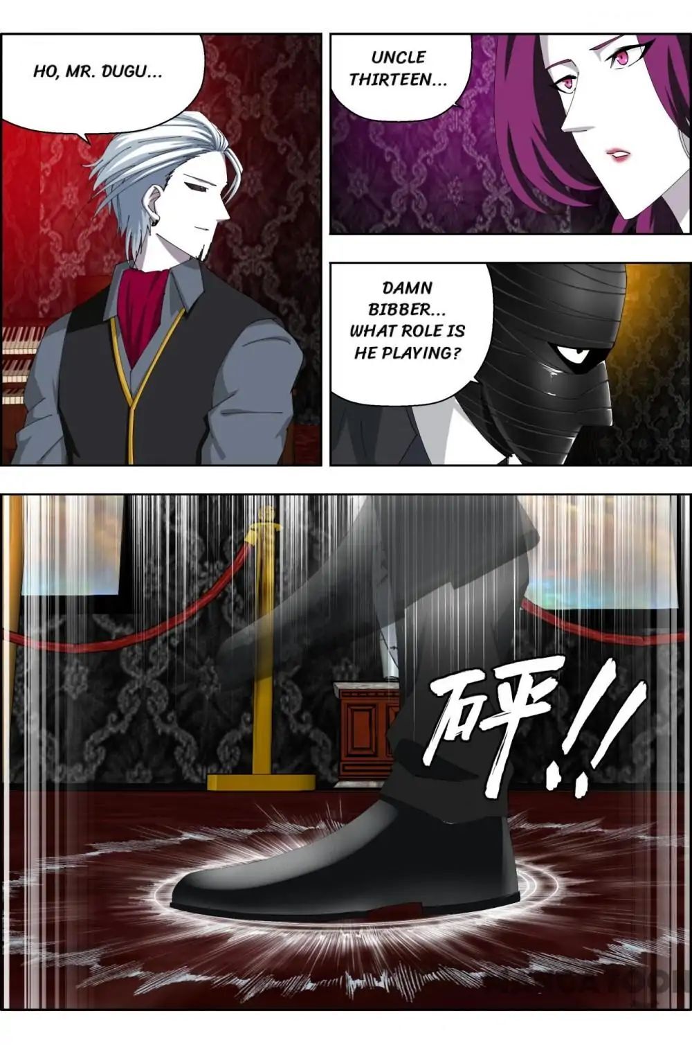 Read Deception Manga Online