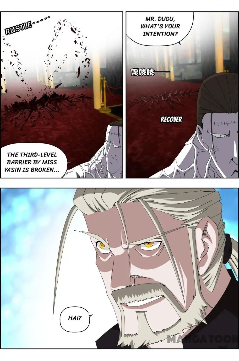 Read Deception Manga Online