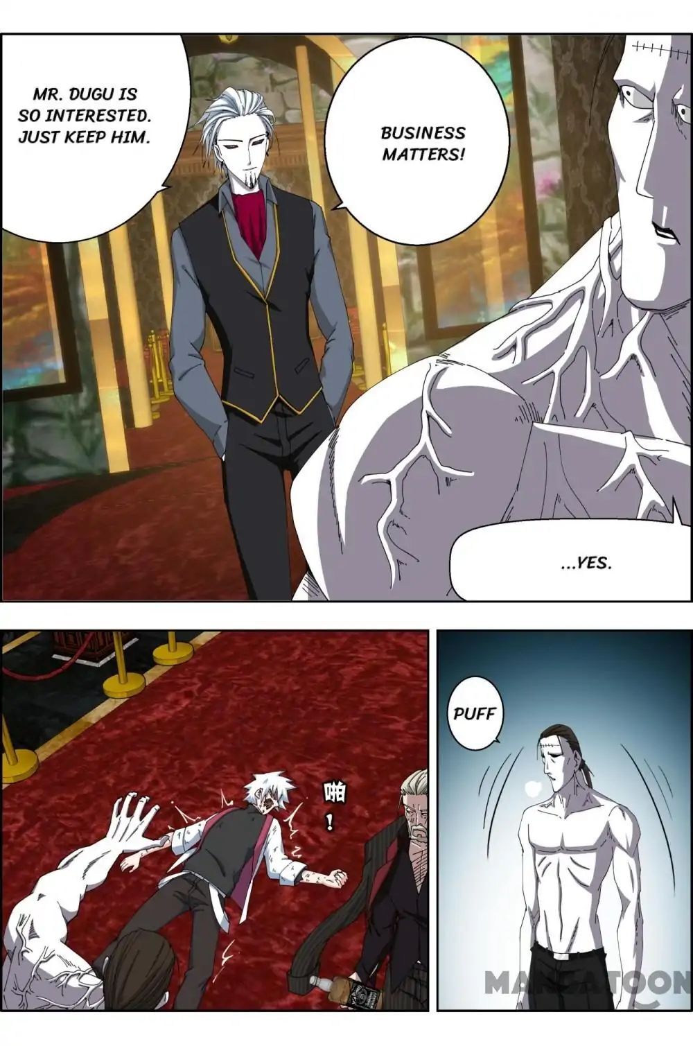 Read Deception Manga Online