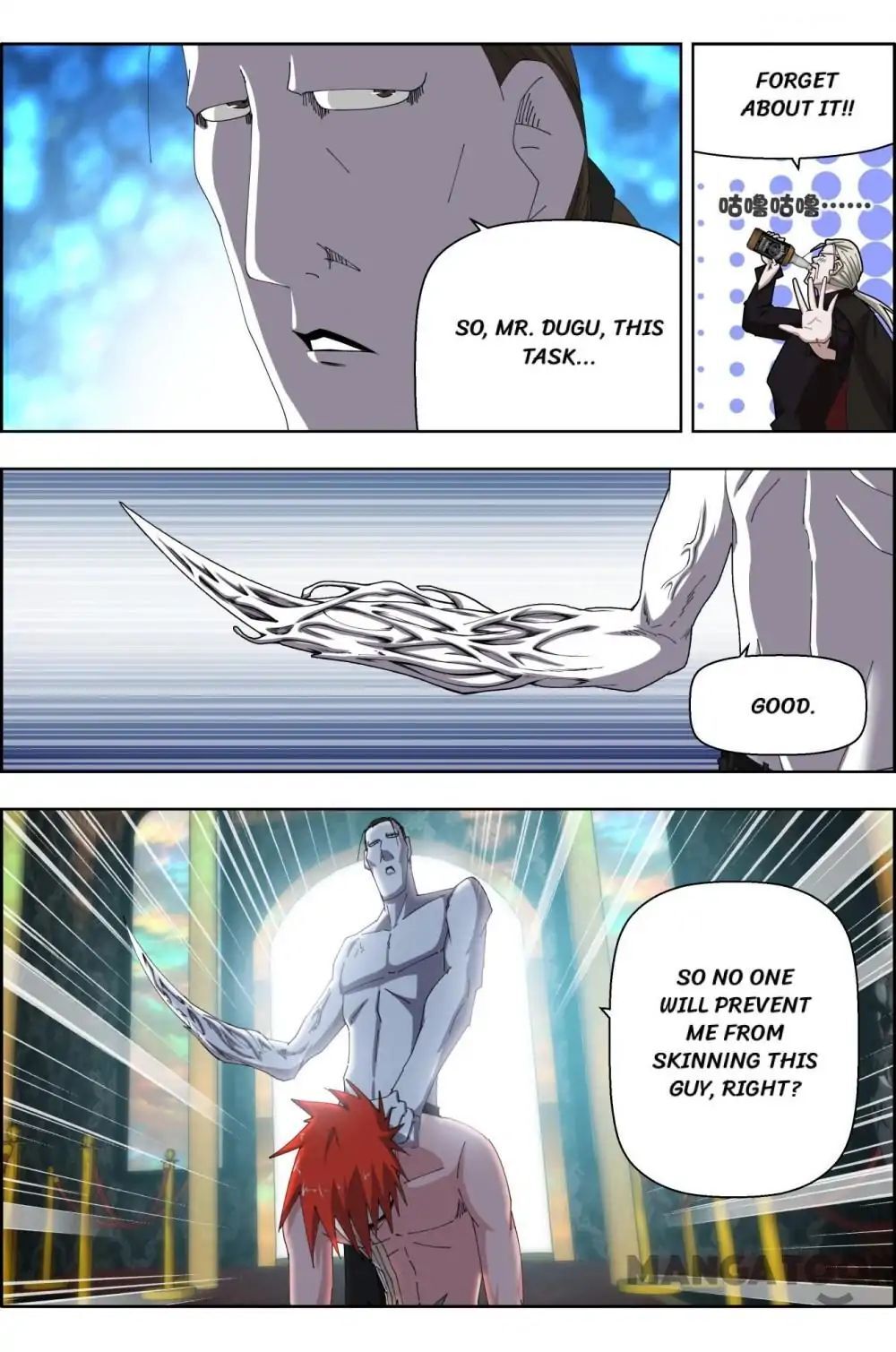 Read Deception Manga Online