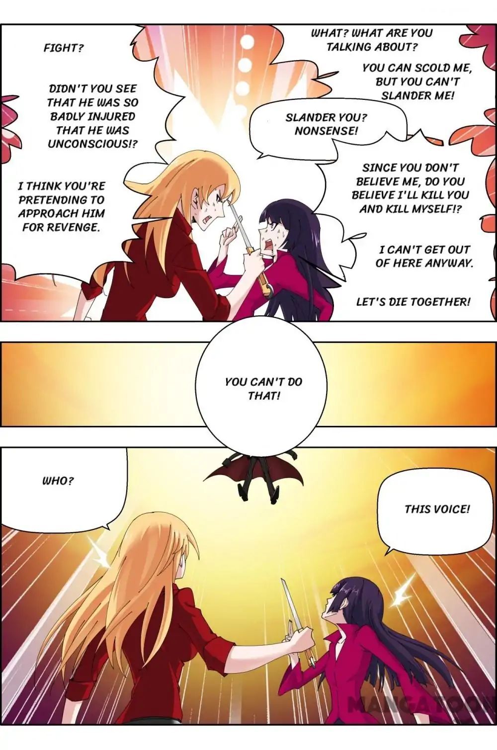 Read Deception Manga Online