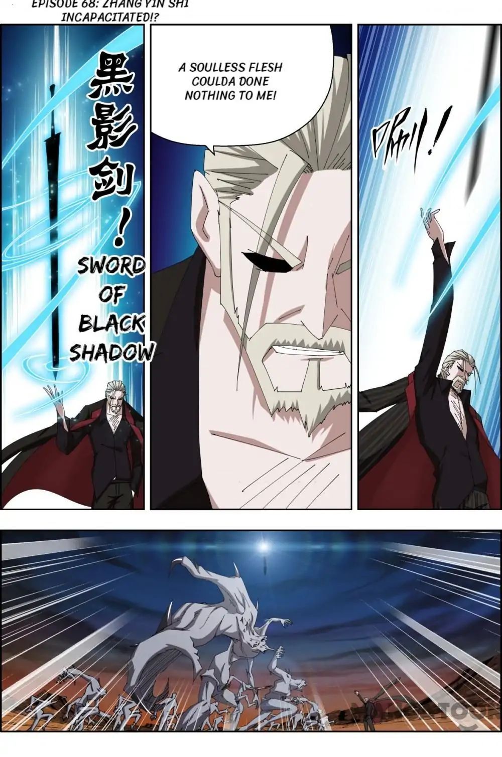 Read Deception Manga Online