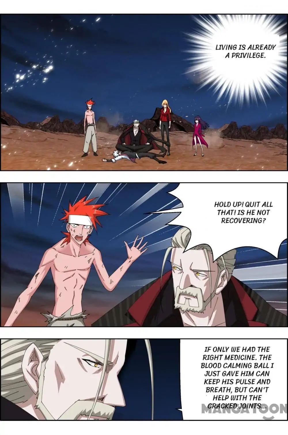 Read Deception Manga Online
