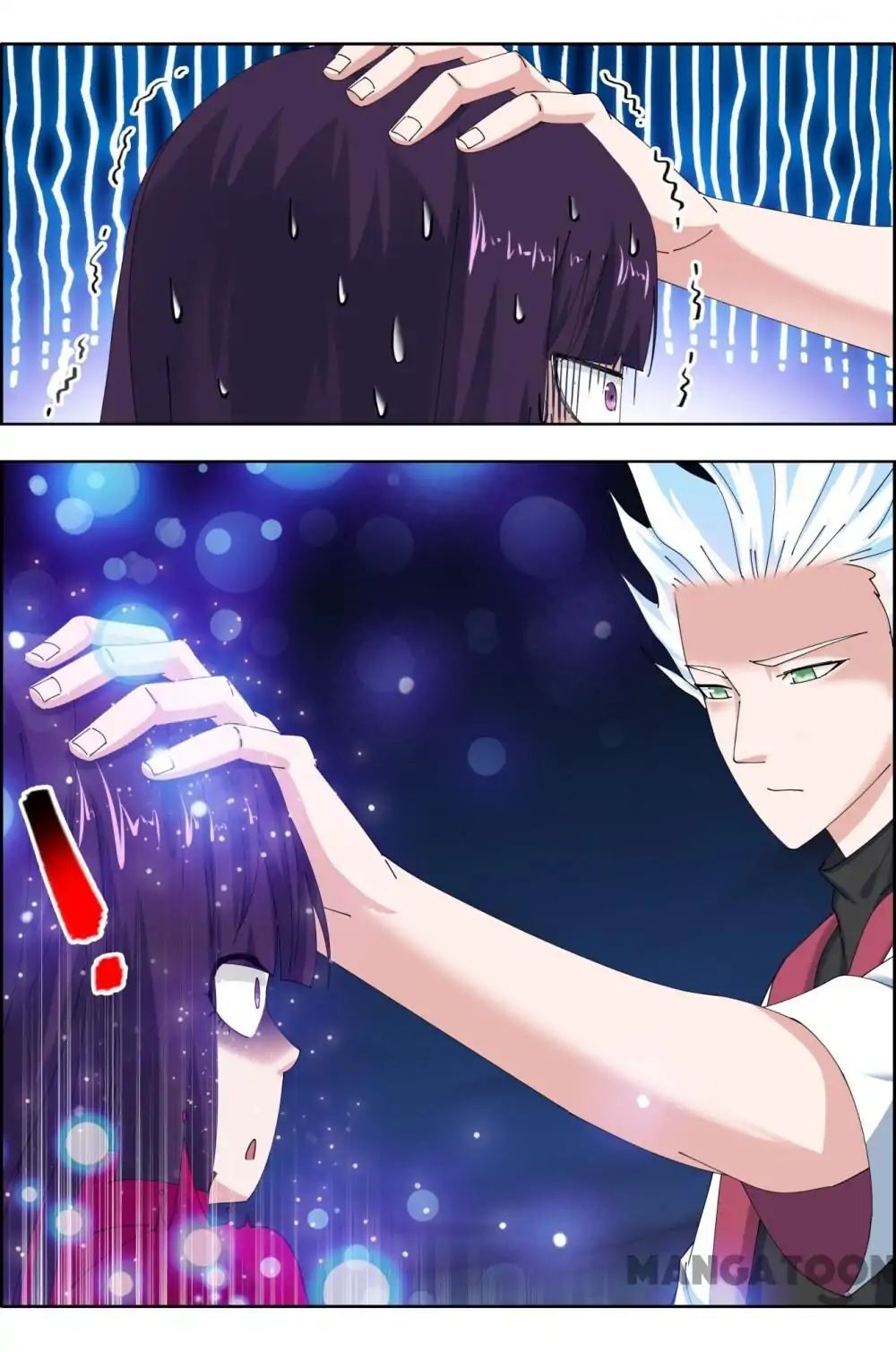 Read Deception Manga Online