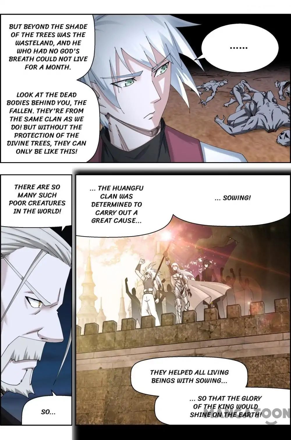 Read Deception Manga Online