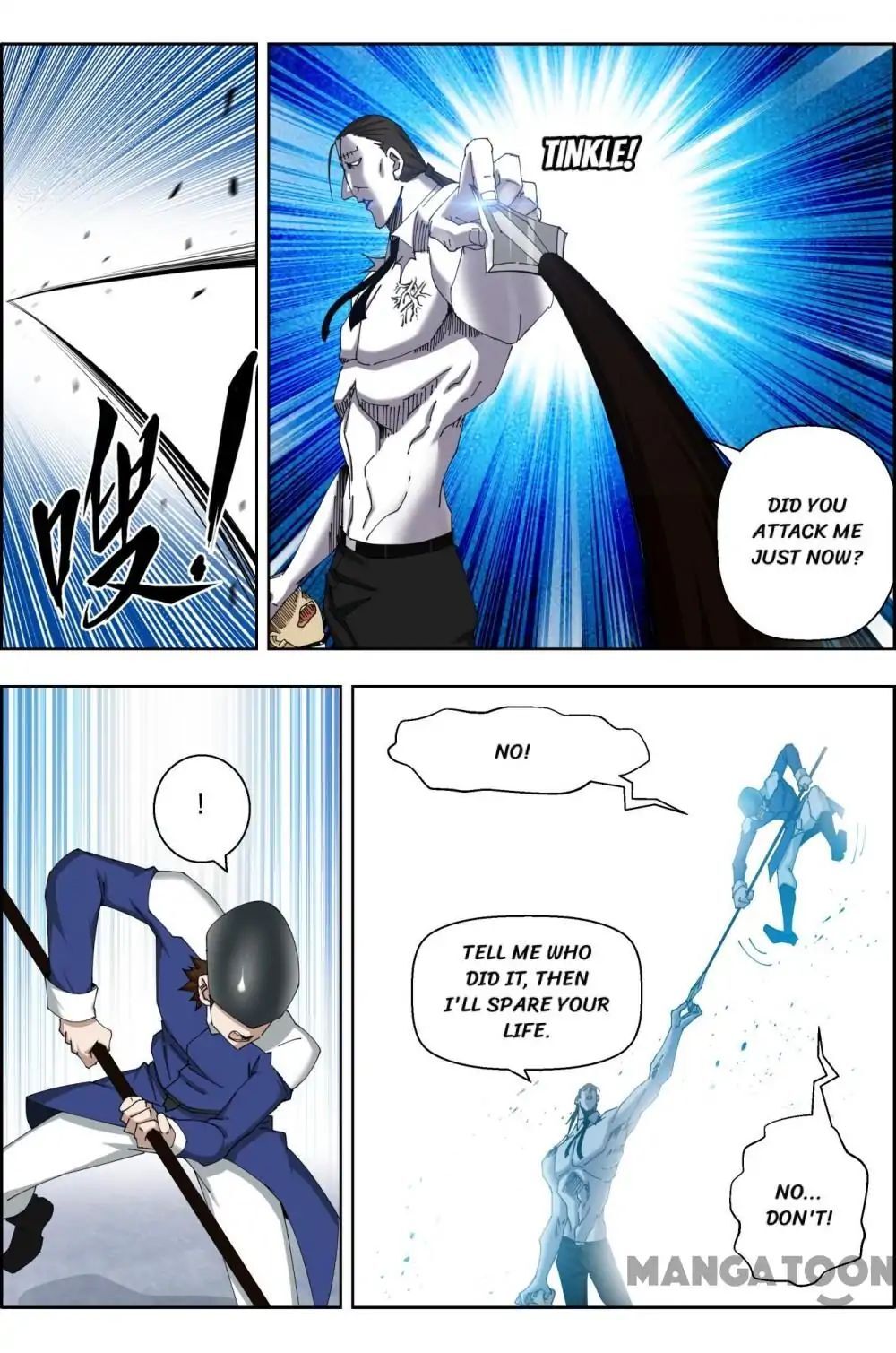 Read Deception Manga Online