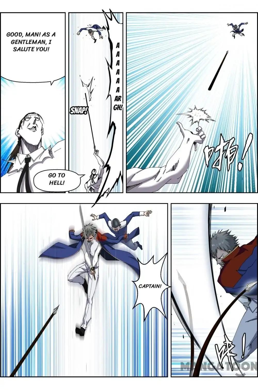 Read Deception Manga Online
