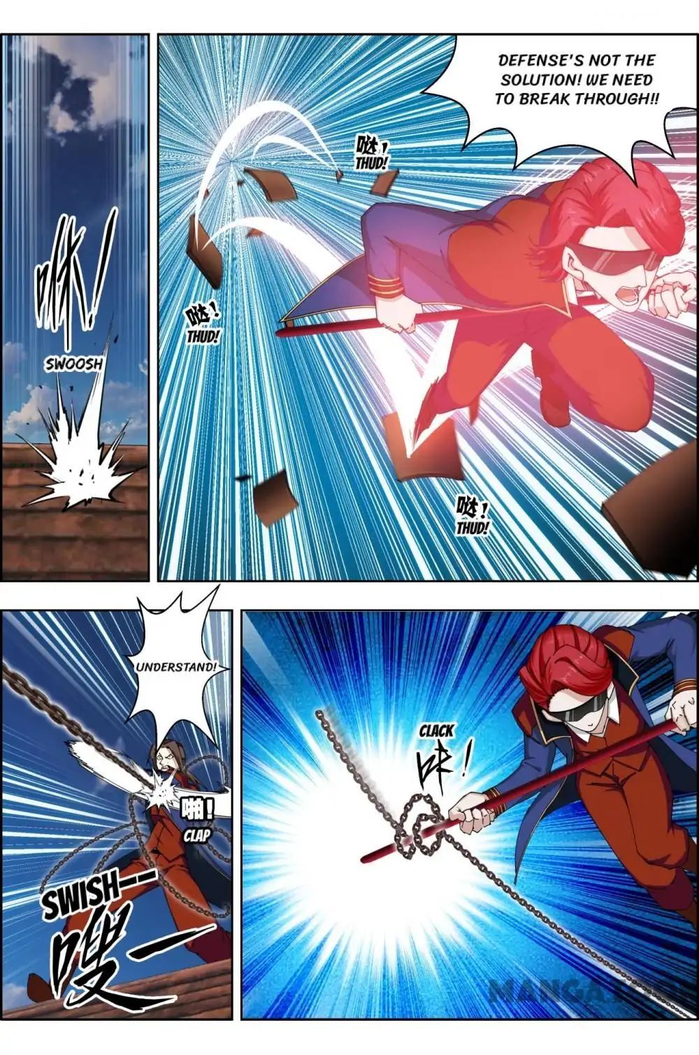 Read Deception Manga Online