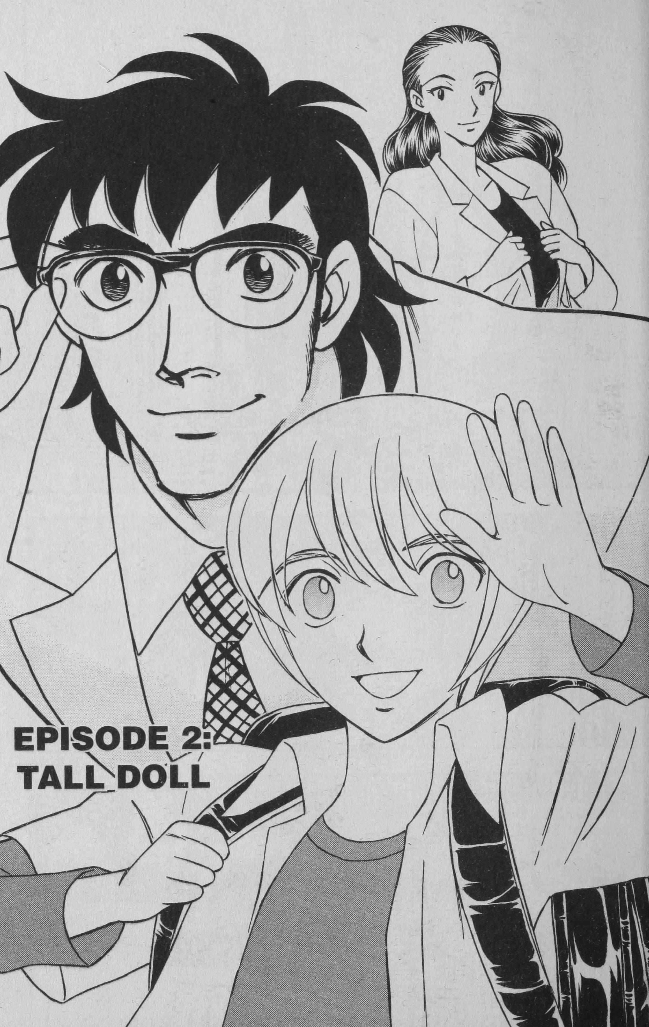 Read Deka Kyoushi Manga Online