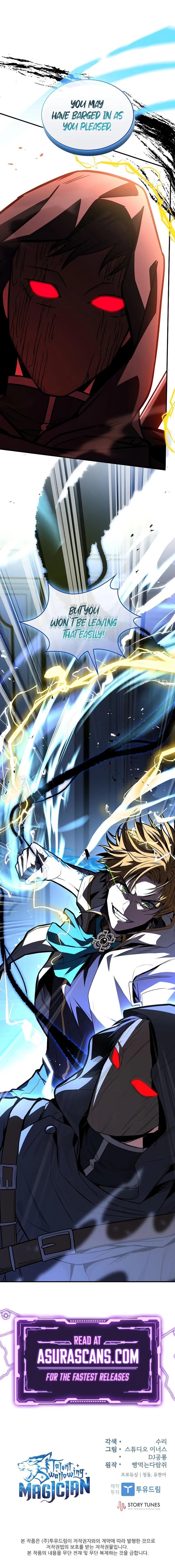 Read Demon Devourer Manga Online