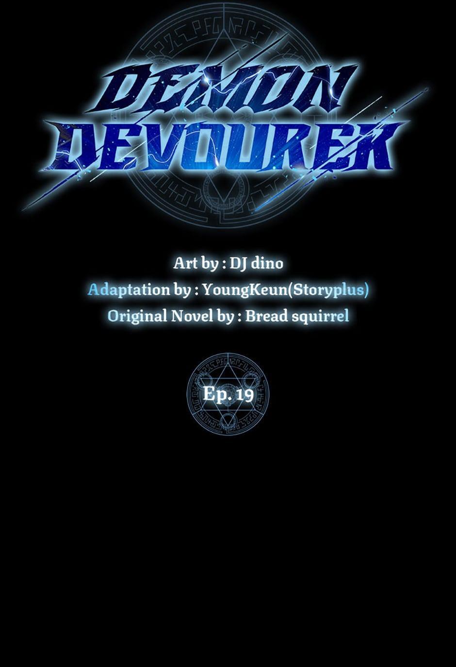 Read Demon Devourer Manga Online