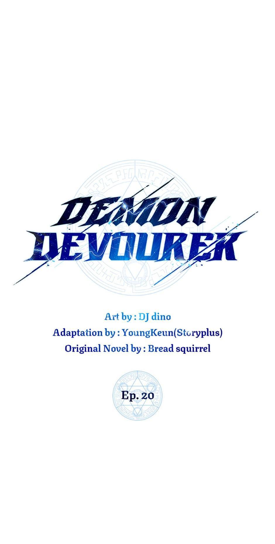 Read Demon Devourer Manga Online