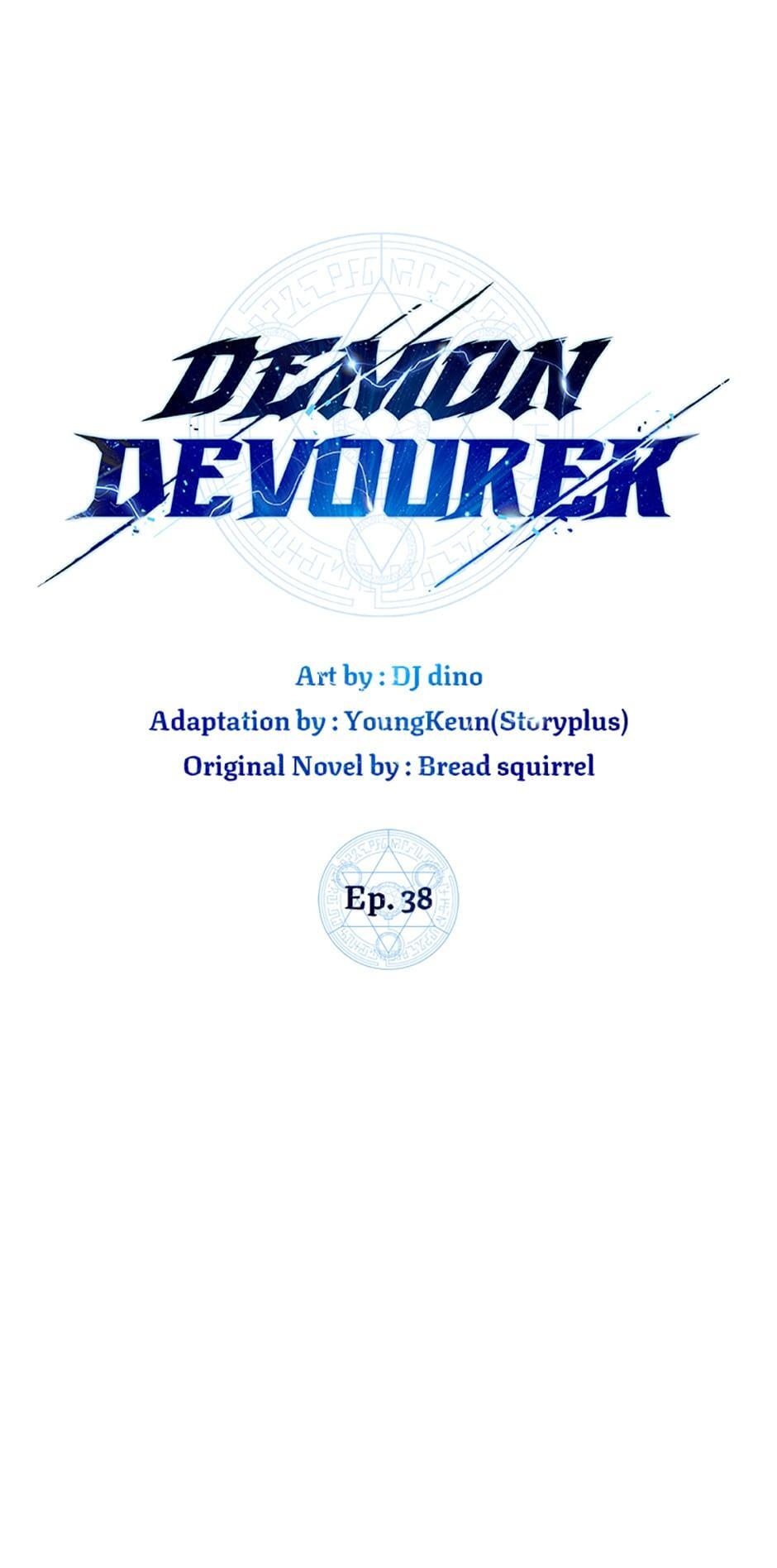 Read Demon Devourer Manga Online
