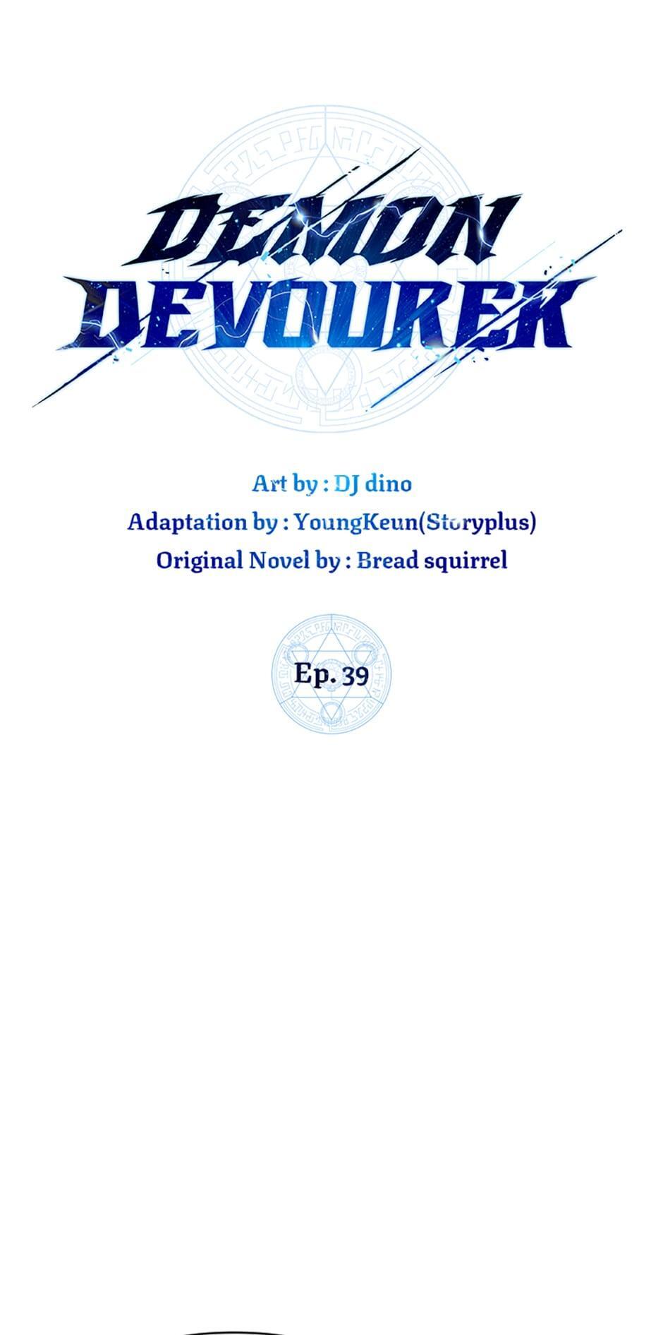 Read Demon Devourer Manga Online