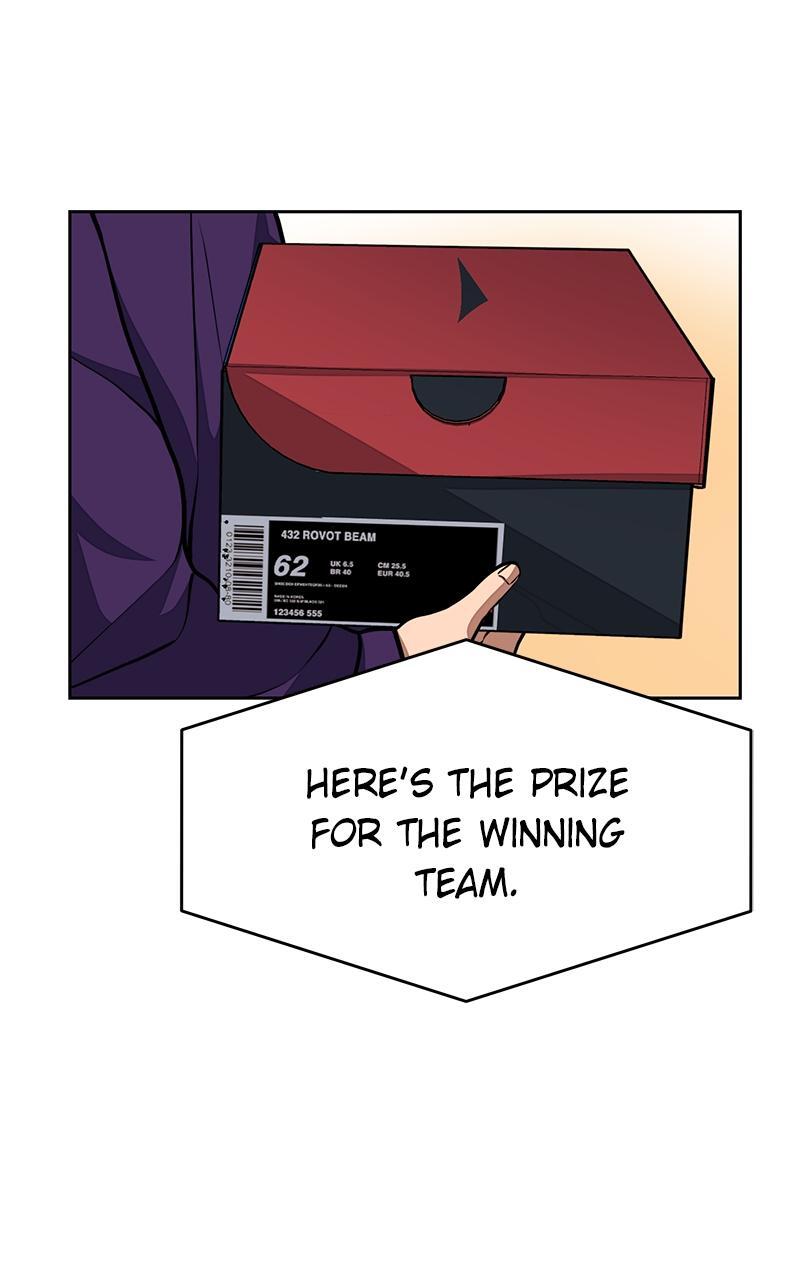 Read Denounce Manga Online