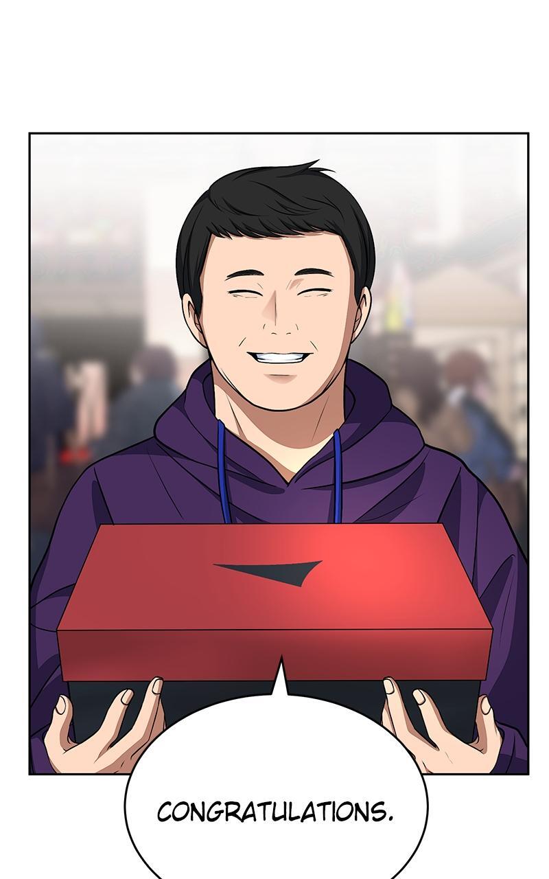 Read Denounce Manga Online