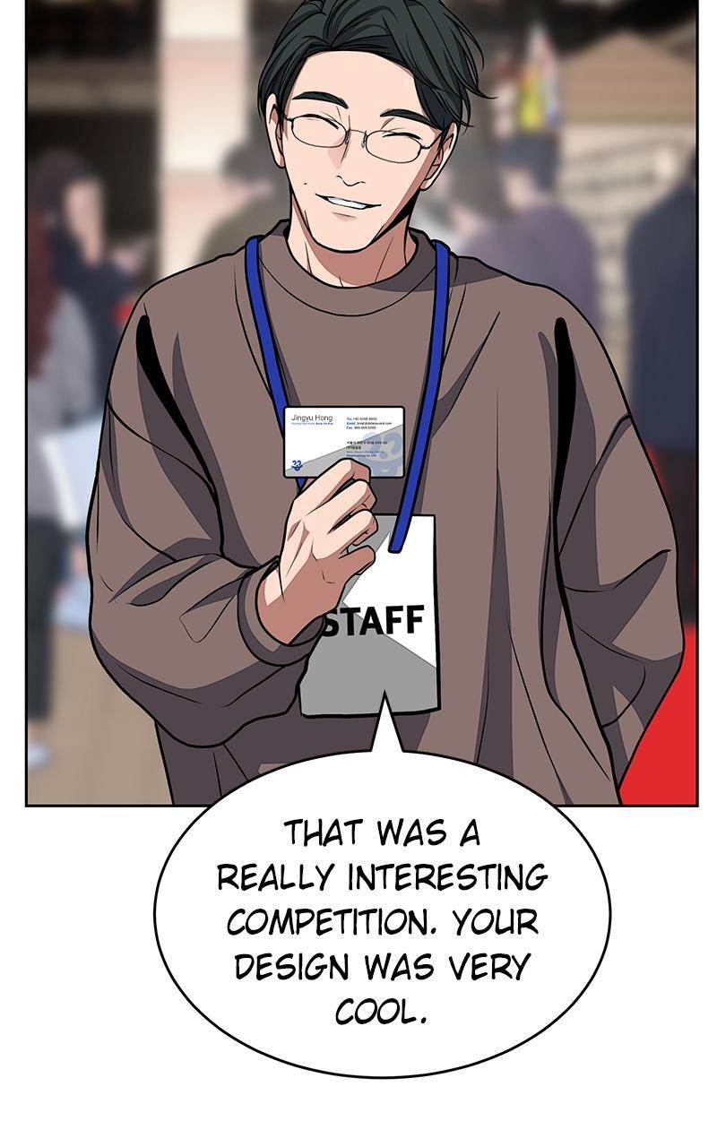 Read Denounce Manga Online