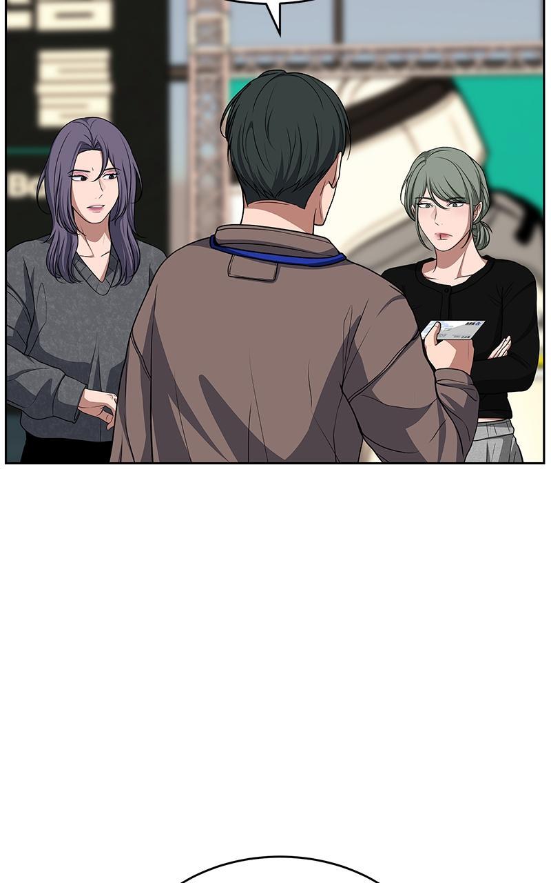 Read Denounce Manga Online