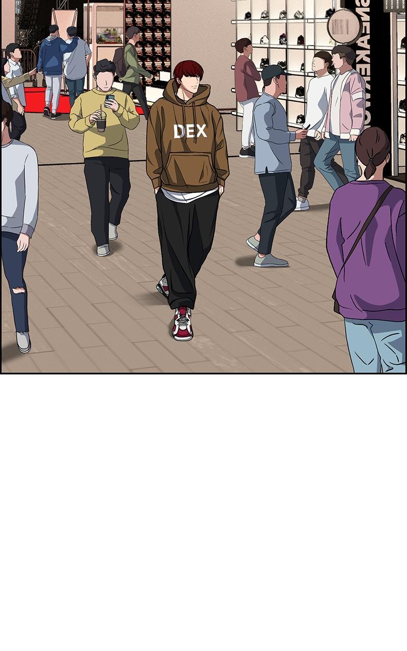 Read Denounce Manga Online