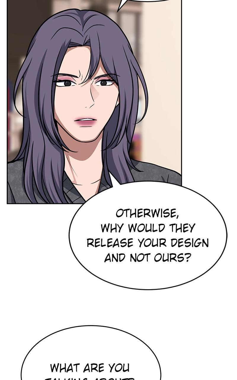 Read Denounce Manga Online