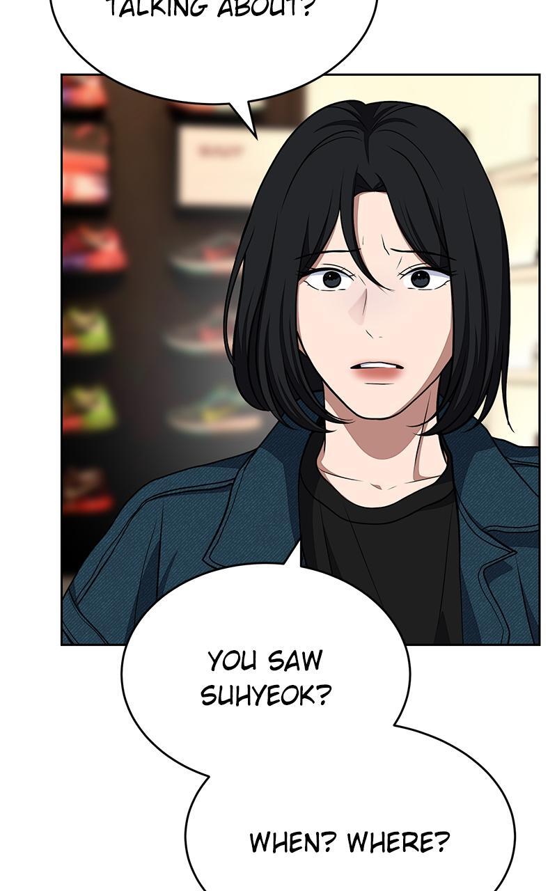 Read Denounce Manga Online