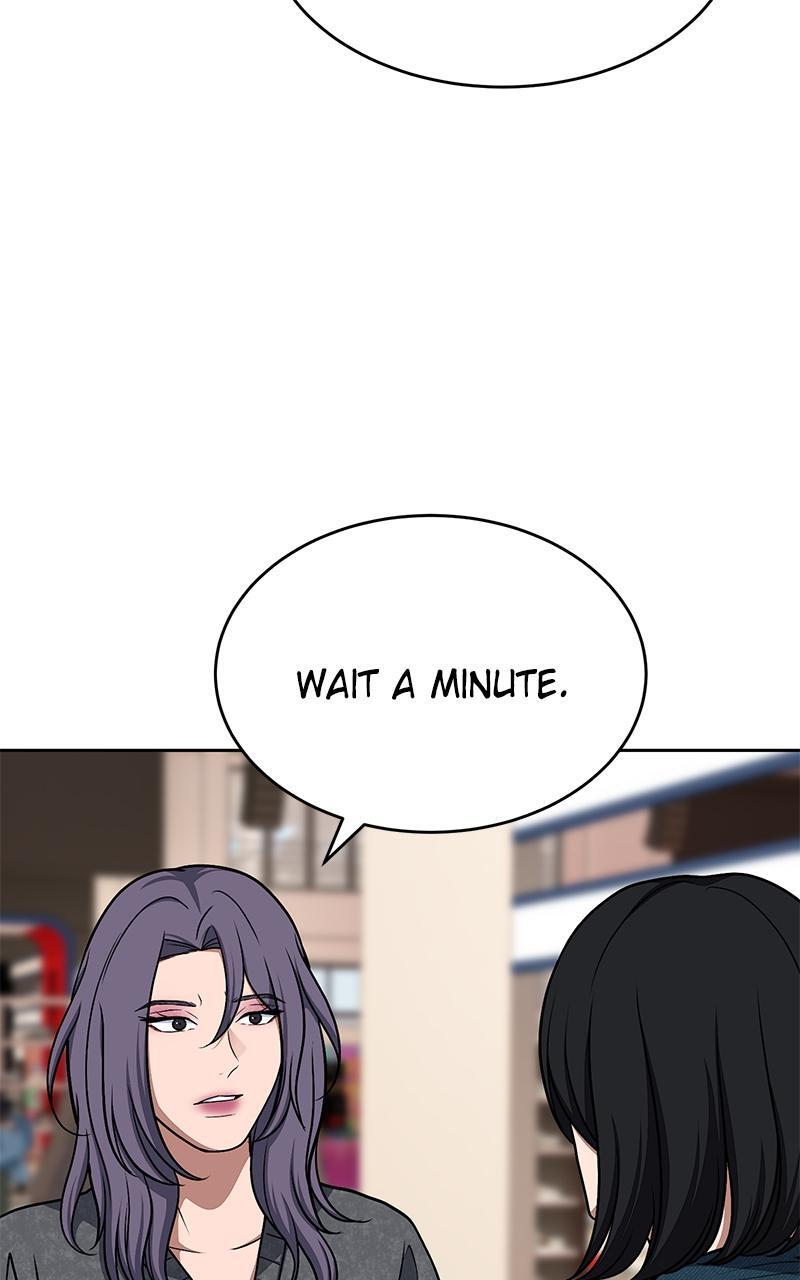 Read Denounce Manga Online
