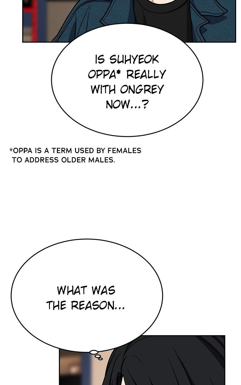 Read Denounce Manga Online