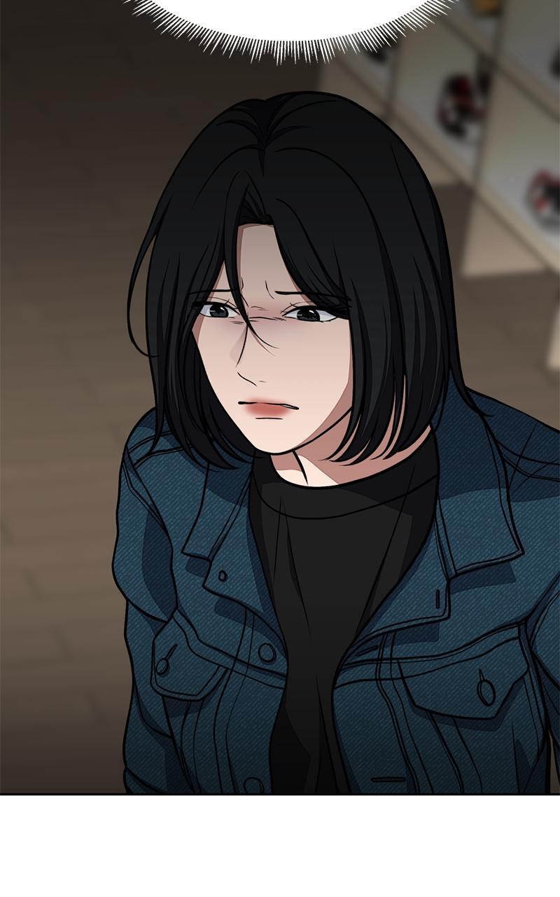 Read Denounce Manga Online