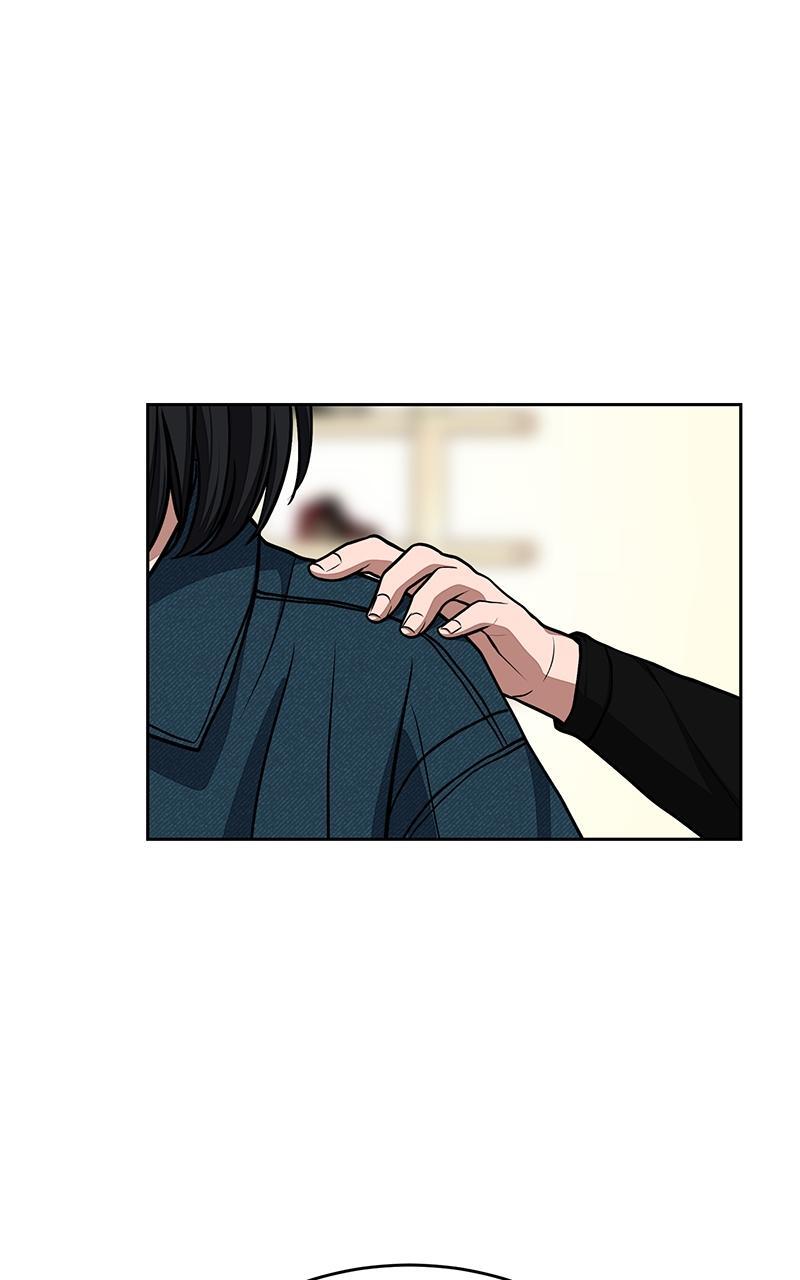 Read Denounce Manga Online