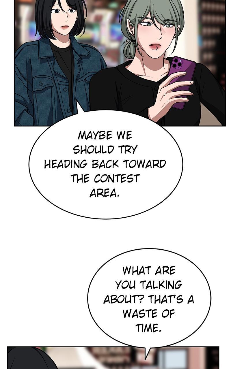 Read Denounce Manga Online