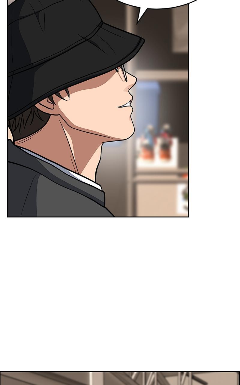 Read Denounce Manga Online