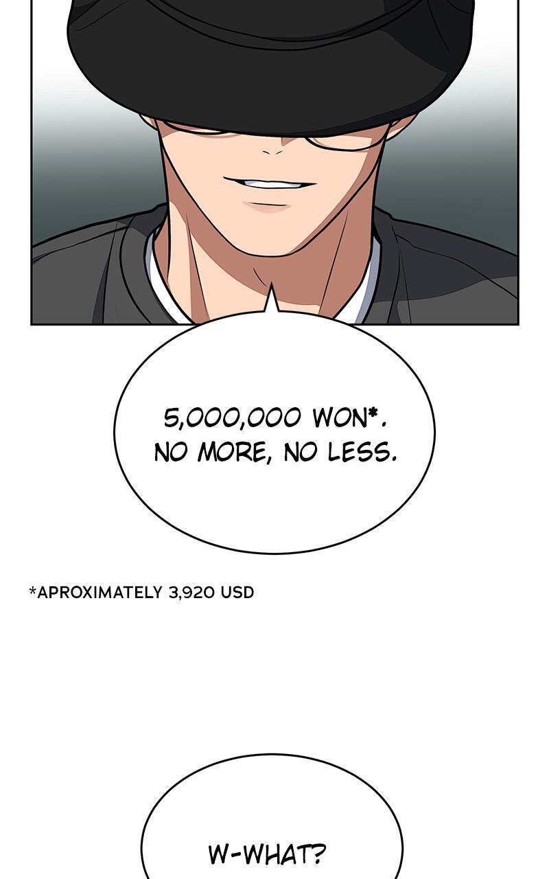 Read Denounce Manga Online