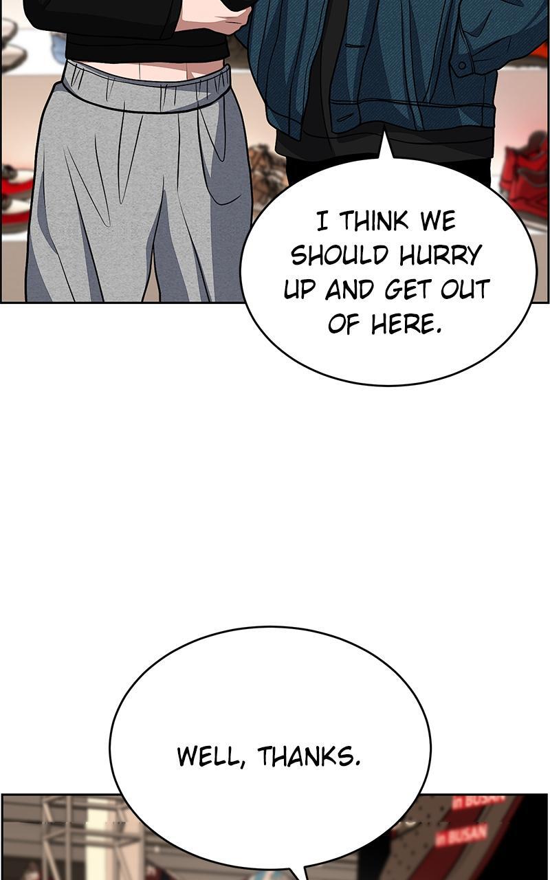 Read Denounce Manga Online