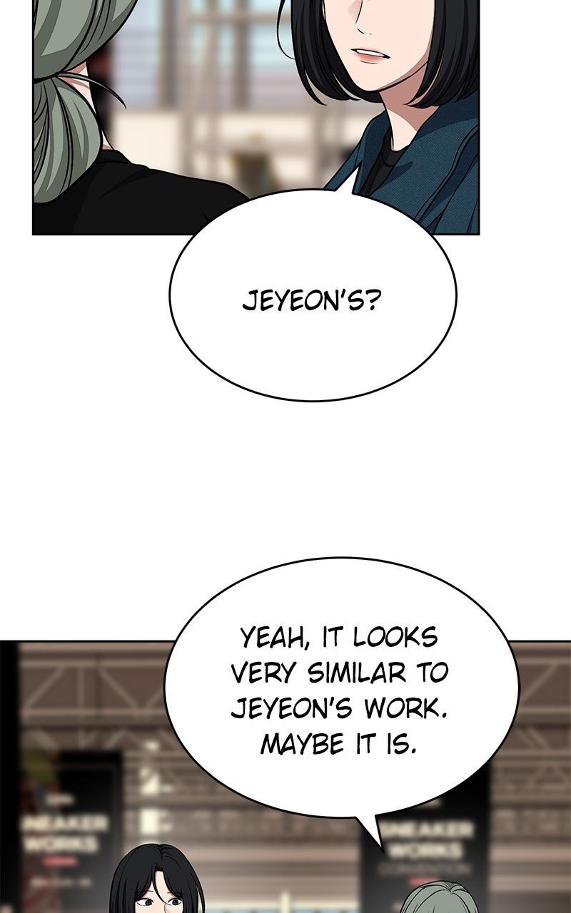 Read Denounce Manga Online