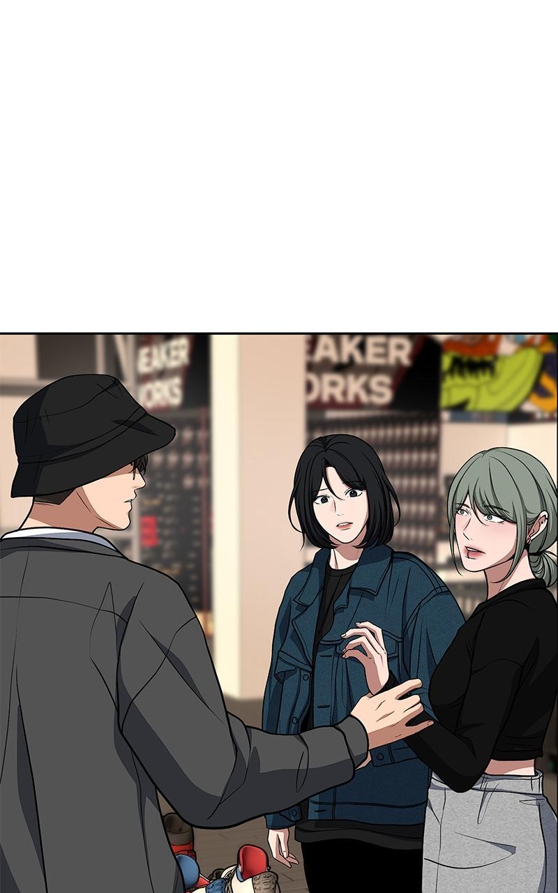 Read Denounce Manga Online