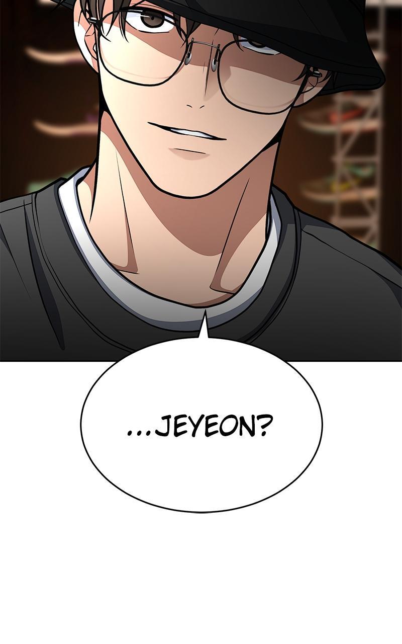 Read Denounce Manga Online