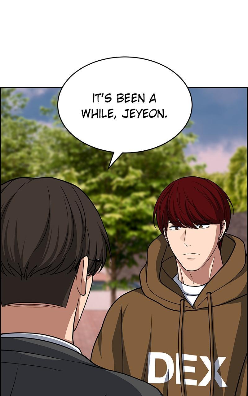 Read Denounce Manga Online