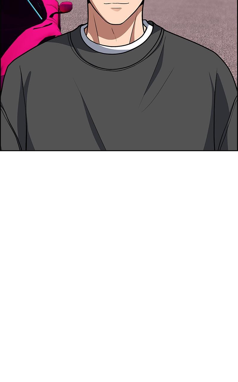 Read Denounce Manga Online