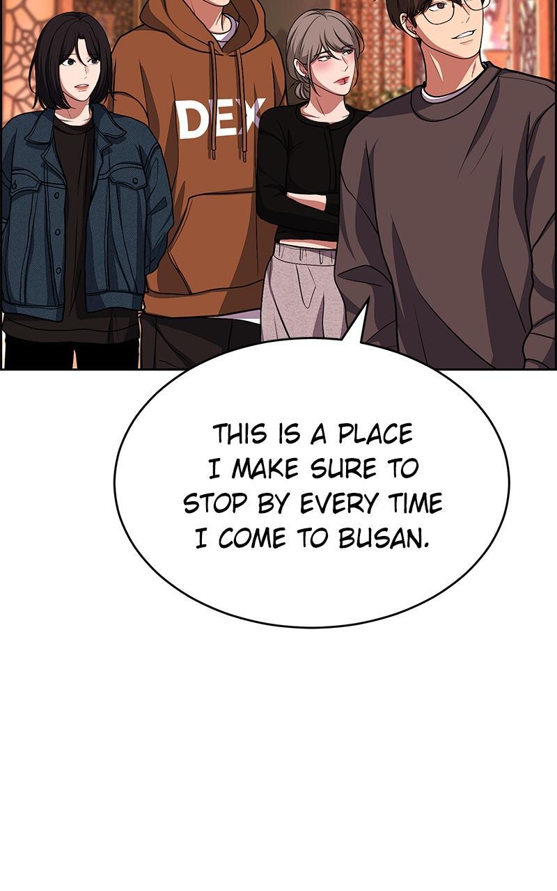 Read Denounce Manga Online