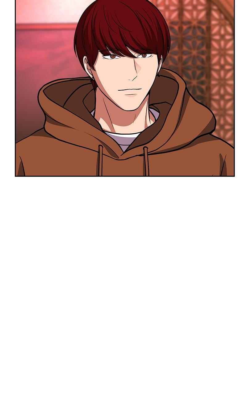Read Denounce Manga Online