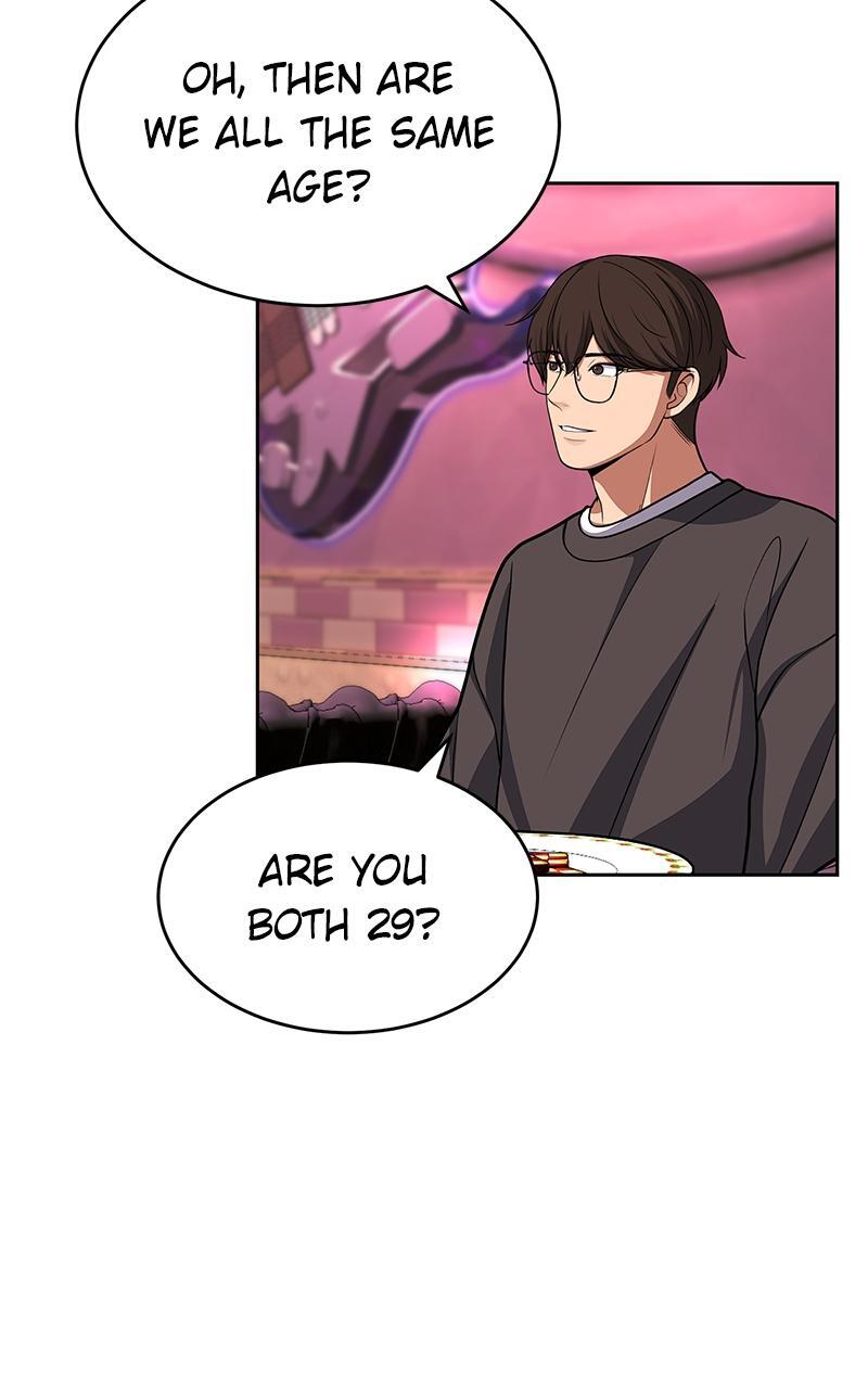 Read Denounce Manga Online