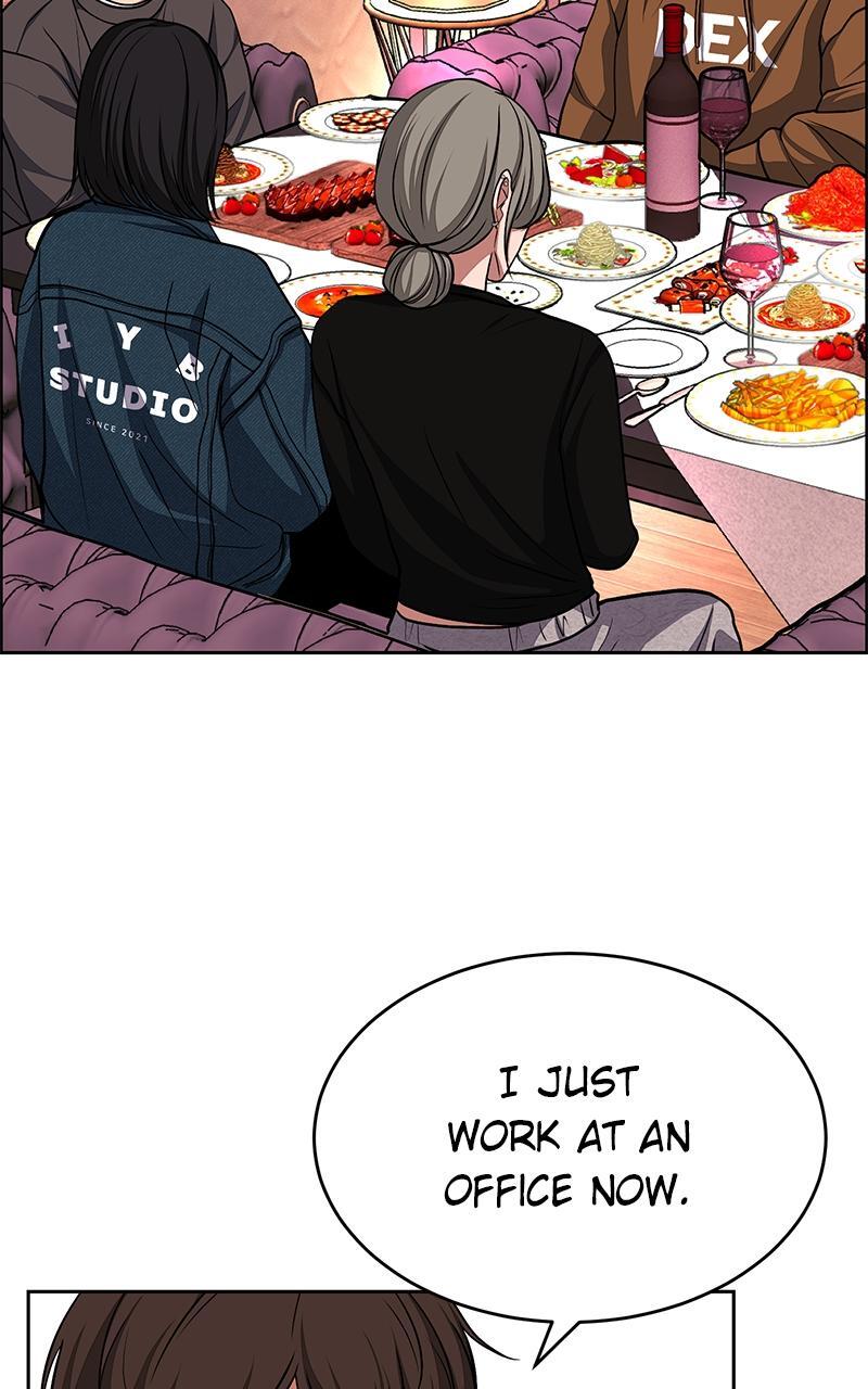 Read Denounce Manga Online