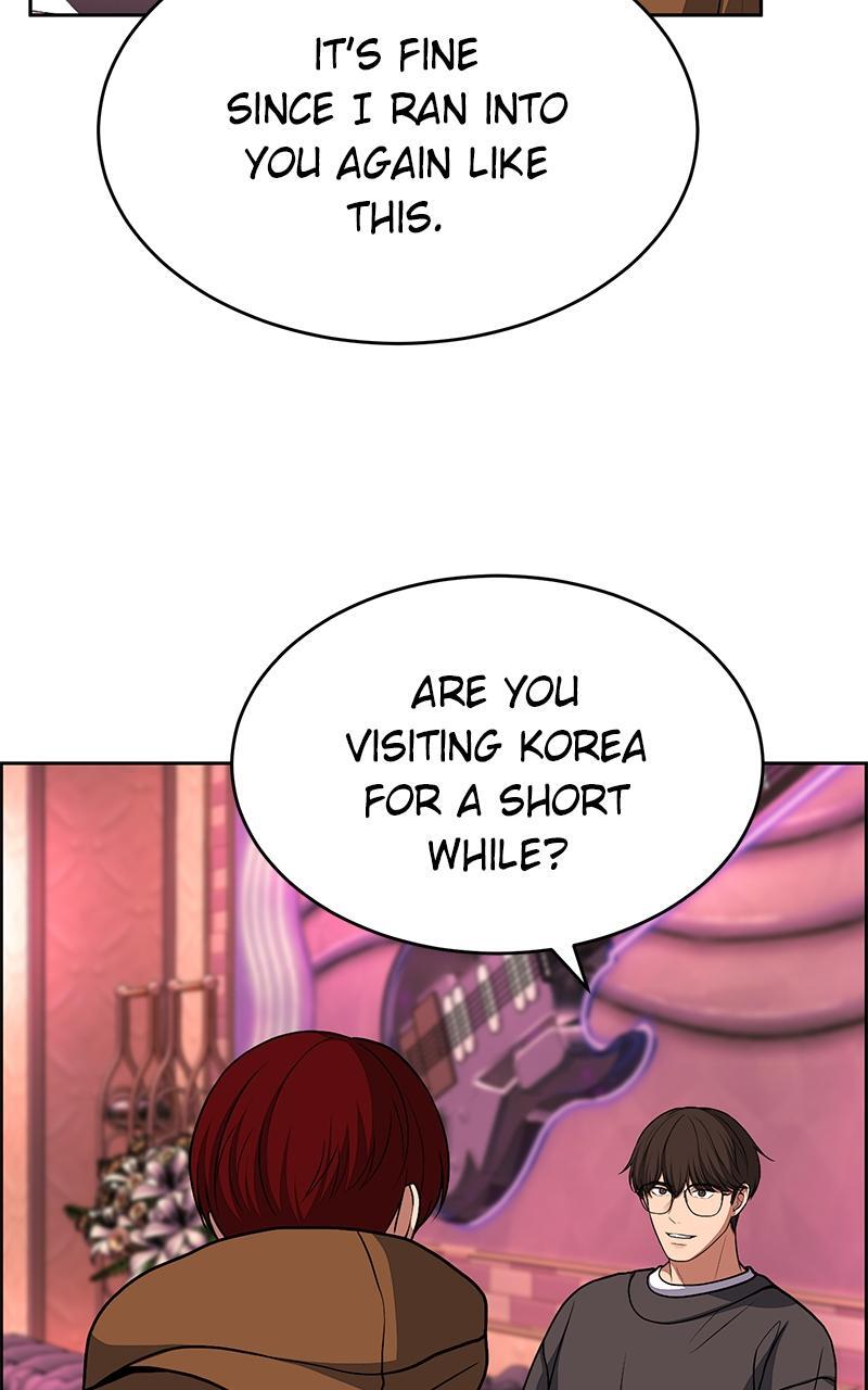 Read Denounce Manga Online
