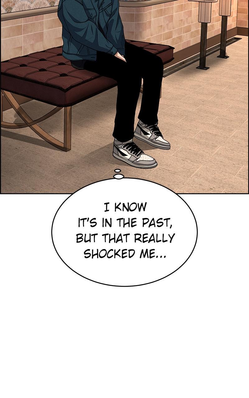 Read Denounce Manga Online